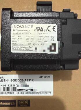 750w汇川伺服马达驱动器套装MS1H4-75B30CB-T331RSV630NS5R5I全新