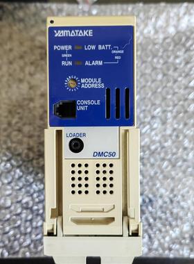 原装azbil阿自倍尔山武温度控制模块DMC50C DMC50CS4000000000