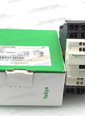 LC1D253BL LC1D093BL LC1D123BL LC1D183BL施耐德接触器正品全新