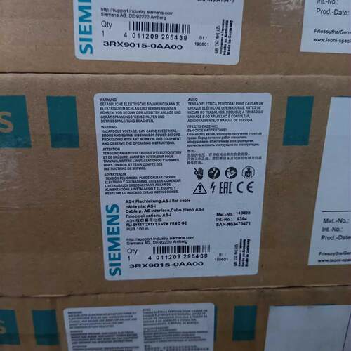 3RX9015-0AA00西门子AS-I接口电缆全新原装正品现货包邮
