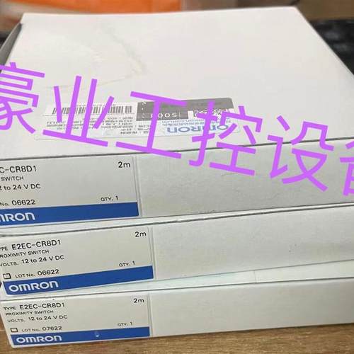 E3C-X2A.E3S-2E4.E32-T16JR/T16PR.E2C-C2AH-1.E32-ZT11R/L14TR