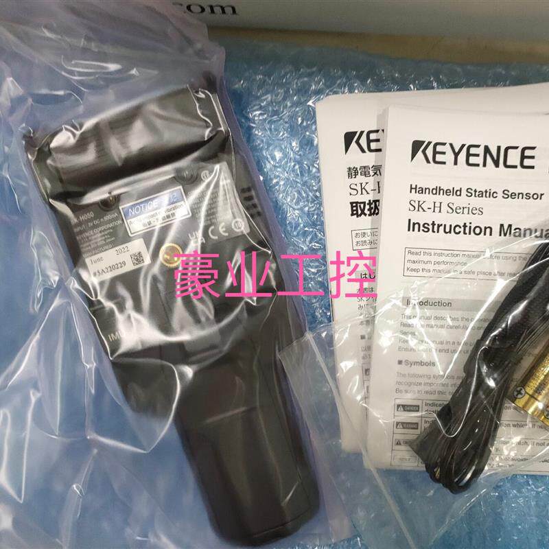 基恩士N-R2.SR-710.SK-H055.SK-H050.SK-1000.CV-H200C.FS-N18N议