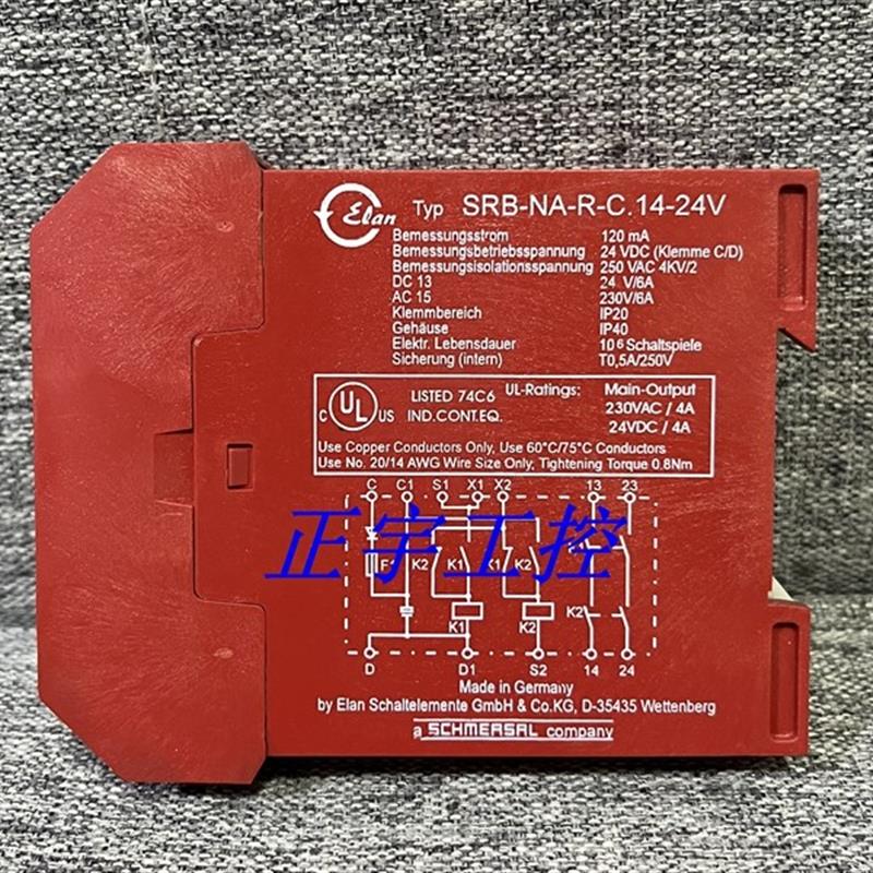 德国施迈赛安全继电器 SRB-NA-R-C.14-24V