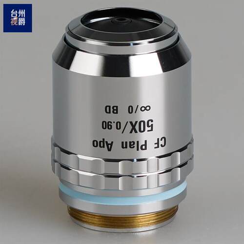 Nikon CF Plan Apo 50X/0.90 BD 明暗场 显微镜 物镜