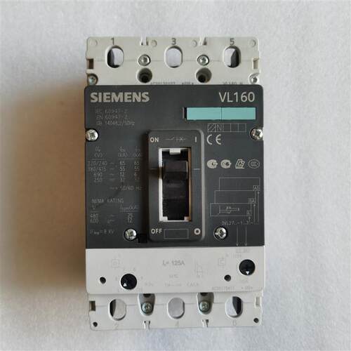 原装正品西门子塑壳断路器VL160N VL160L 160A可配带分厉MX和辅助