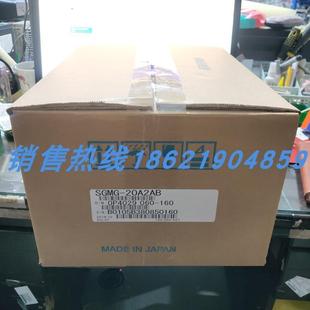 20A2AB安川伺服 质保一年 原装 现货销售 欢迎询价 进口 SGMG