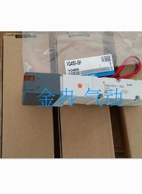 原装SMC电磁阀VQ4101R-5-X90-Q 4201 4401正品 现货