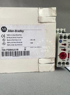 全新原装正品罗克韦尔AB时间继电器700-FSM4UU18询价