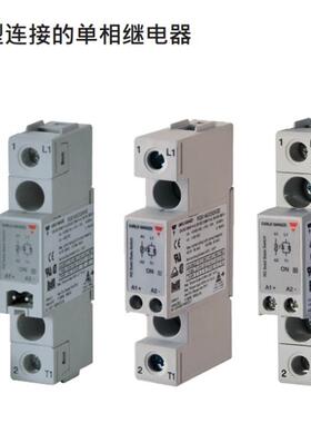 RGS1A60D50MKES275瑞士佳乐固态继电器引线键合技术超薄50A促销