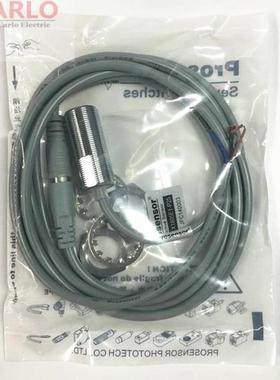 TM1-X1805E1-P25亚鸿 prosensor原装精品金属电感接近开关传感器