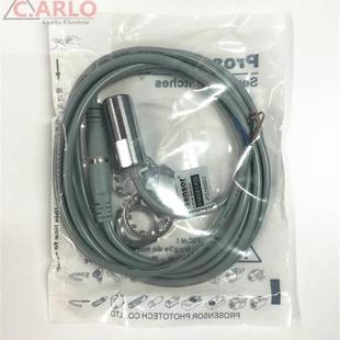 prosensor原装 P25亚鸿 精品金属电感接近开关传感器 X1805E1 TM1