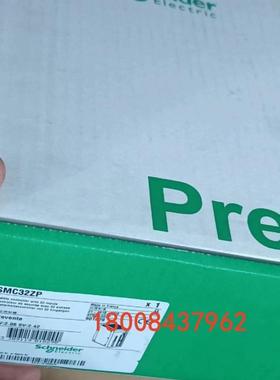 XPSMC32ZP施耐德全新原装安全控制器现货XPSMC32ZP