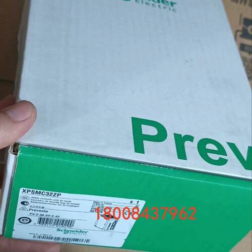 XPSMC32ZP施耐德全新原装安全控制器现货XPSMC32ZP