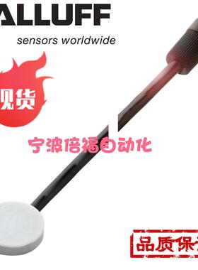 德国BCS001A BCS D18T403-XXS30C-EP02-GZ01-002放大器询价