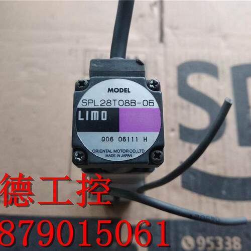 SPL28T08B-06 电机