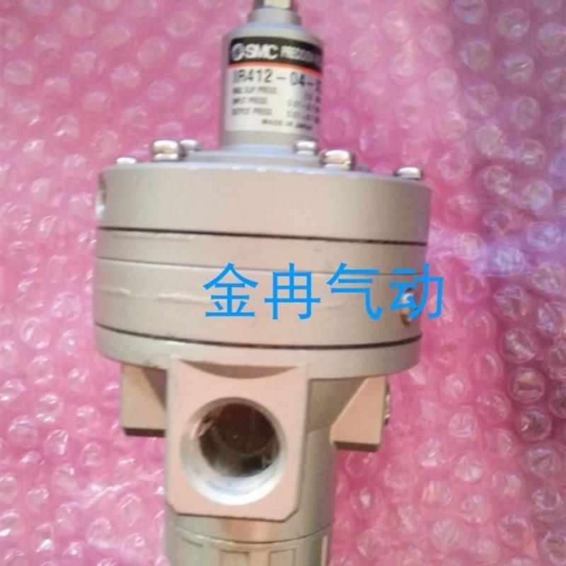 SMC原装正品IR412-04  IR412-04-X32 精密调压阀 现货