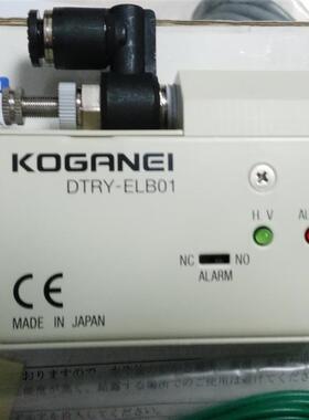 正品进口KOGANEI小金井DTRY-ELB01静电消除器 现货咨询