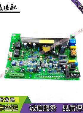 三菱电梯应急不间断电源板TD80P-M01-0703/M06-0808/原厂现货出售