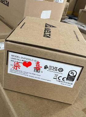 台达PLC称重模块DVP201LC-SL/DVP202LC-SL /DVP211LC-SL全新原装