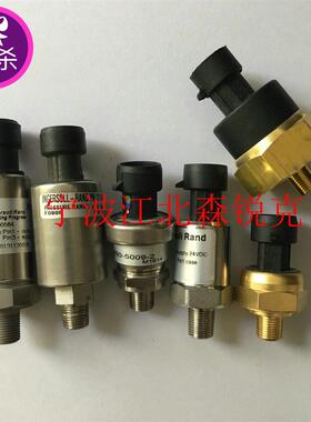 压力传感器49147101适用英格索兰空压机压力变送器PT250-5009-2