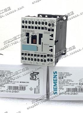 3RT1016-2AP01/2AP02/2AF01/2AF02/2AB01/2AB02 正品西门子接触器