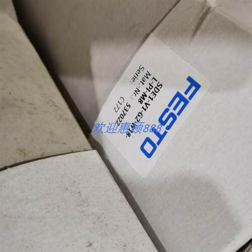 FESTO原装正品滑台气缸 543965 DGSL-12-50-PA 销售