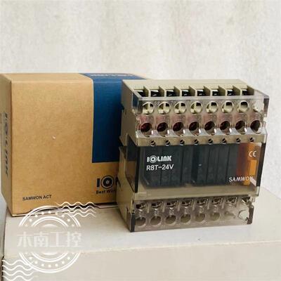 原装韩国三元/SAMWON 继电器模组R8T-24V APAN3124  24VDC