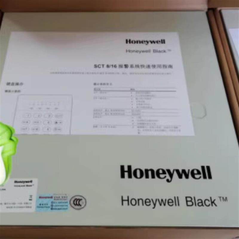 2316SUPER报警主机替代新品SCT-16P含键盘 Honeywell