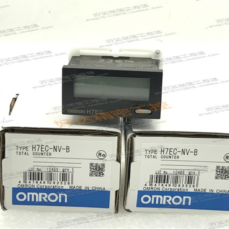 H7EC-NV-B 欧姆龙/OMORN黑色总和计数器 现货正品全新 H7EC-NV-B