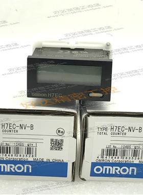 H7EC-NV-B 欧姆龙/OMORN黑色总和计数器 现货正品全新 H7EC-NV-B