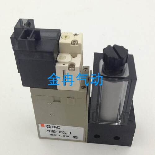 SMC真空发生器ZX1101-K15LZB-EC/ECL ZX1102/ZX1101-K15LZ-F原装