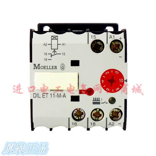 原装金钟穆勒延时继电器DILET11-M-A AC/DC24-240V全新