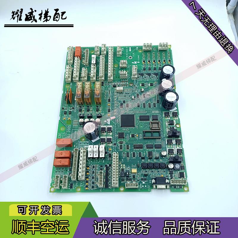 OTIS西子奥的斯电梯TCBC主板GCA/GDA26800KA1/2/原装现货出售秒发