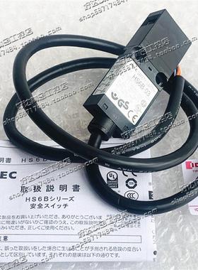 原装和泉IDEC 安全门开关HS6B-11B/02B/12B/03B 01/03/05 HS9Z-61
