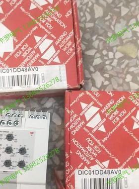 DIC01DD48AV0瑞士佳乐信号监控通讯继电器原装全新DIC01DB23