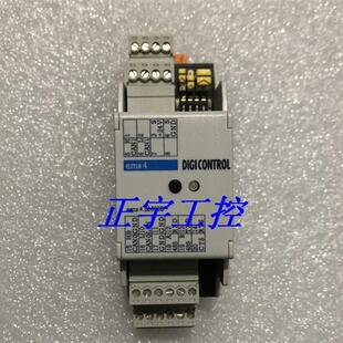 原装 00638 5001议价 进口DIGICONTROL安全继电器EMS4.SM03B