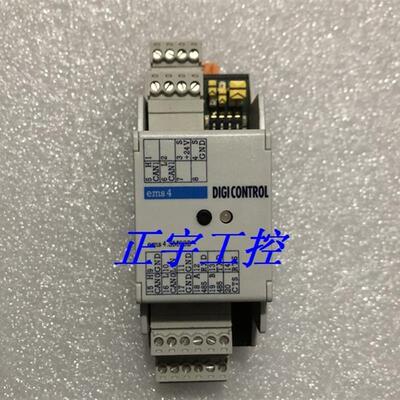 原装进口DIGICONTROL安全继电器EMS4.SM03B  93-00638-5001议价