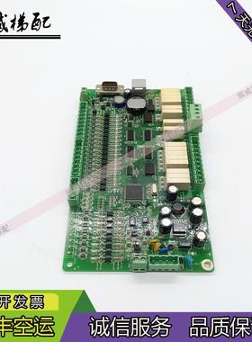 江南嘉杰电梯配件扶梯主板ECMB-09-V10/原厂质量保证现货出售秒发