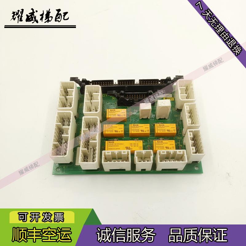 东芝电梯配件控制板UCE4-317L2/L3/CN-100C/3N1M0435-B原厂现货出