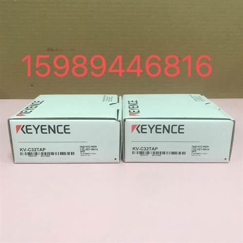 KEYENCE/基恩士模块 KV-C32TAP