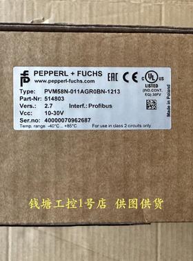 全新 倍加福多圈值编码器 PVM58N-011AGR0BN-1213 货号514803