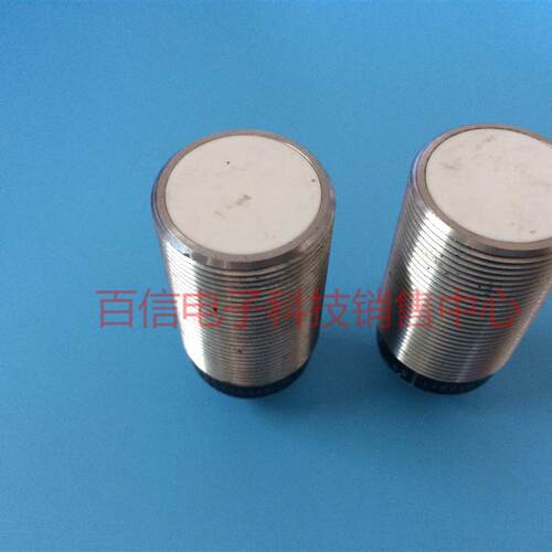 易福门接近开关传感器115948 45128ESSEN     II5948