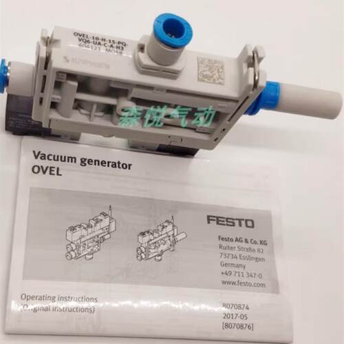 FESTO原装真空产生器 OVEL-10-H-15-PQ-VQ6-UA-C-A-H3 604121