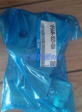 原装正品电磁阀 VP544R-5DZ1-02A VP544R-5LOUE1-03A 销售