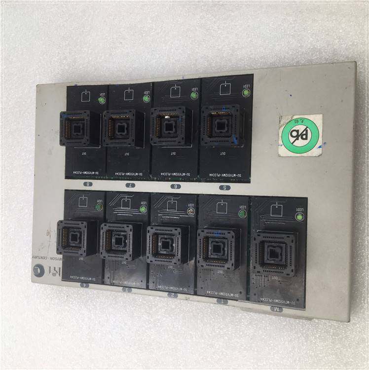 myson-century su-mtv512mv-plcc44