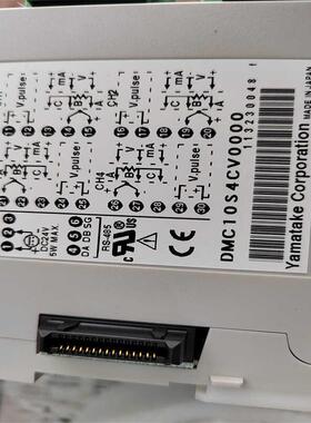 山武温控模块DMC10D4CR0000 DMC10S4CV0000 DMC10D2TV02D0M05