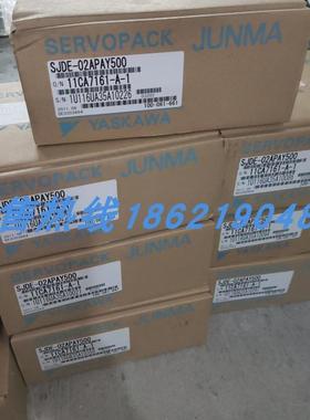 SJDE-02APAY500安川伺服 原装进口 现货销售 质保一年 欢迎询价