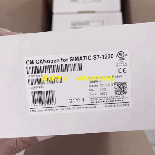 特惠HMS 021620-B CM CANopen for S7-1200网关模块议价