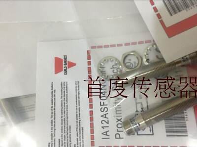 精品销售全新进口瑞士佳乐传感器IA18DSF05PO1646质量保证