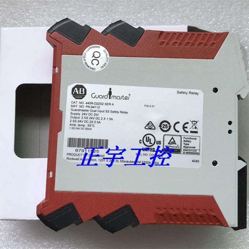 进口罗克韦尔AB原装进口440R-D22S2 GSR DIS 安全继电器 询价